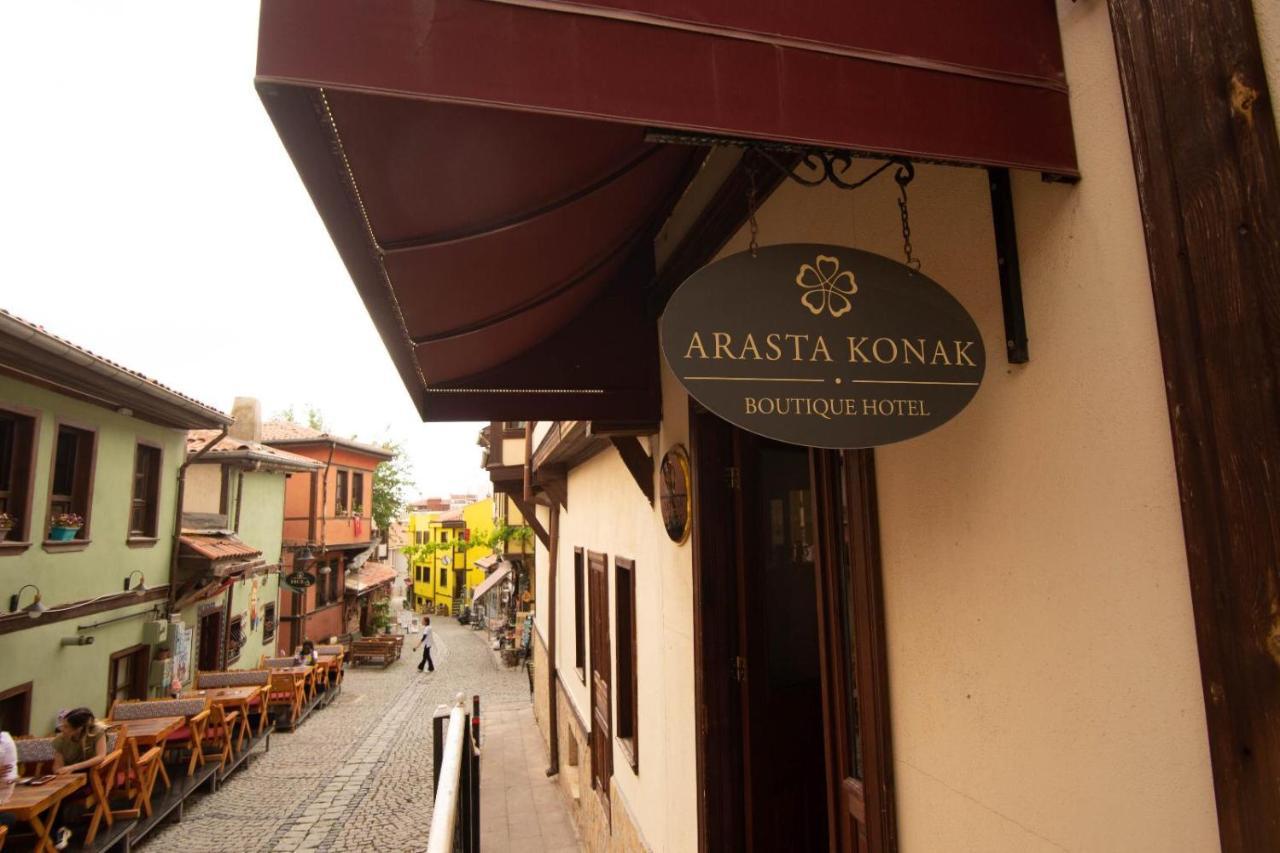 Arasta Konak Boutique Hotel エスキシェヒル エクステリア 写真